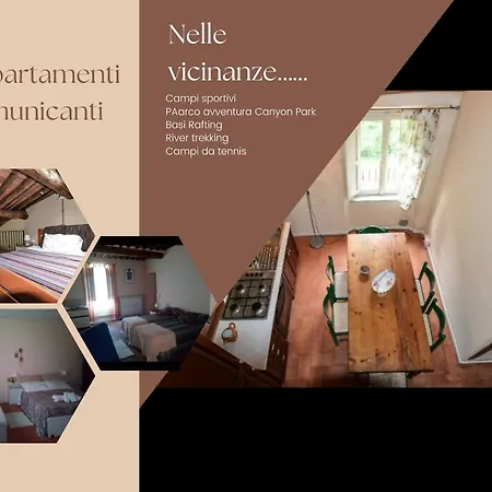 Casolare Puccini Апартаменты *